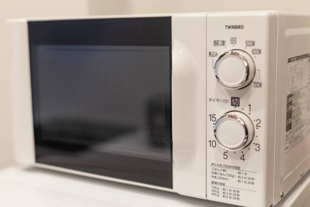 Eldor Nishikoujiya Apartment Tokyo Bagian luar foto