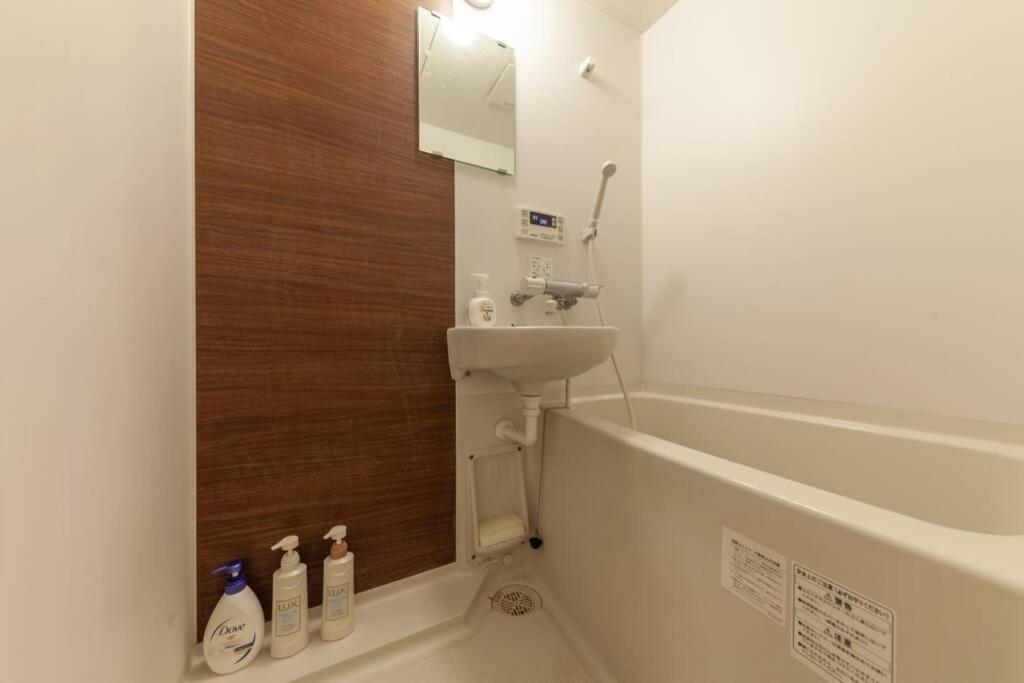 Eldor Nishikoujiya Apartment Tokyo Bagian luar foto